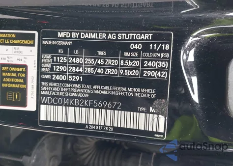 2019 Mercedes-Benz Glc 300 Coupe 4Matic z USA, uszkodzony, nr VIN WDC0J4KB2KF569672